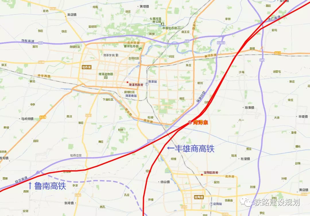 菏泽高铁最新进展,即将全面进场施工!