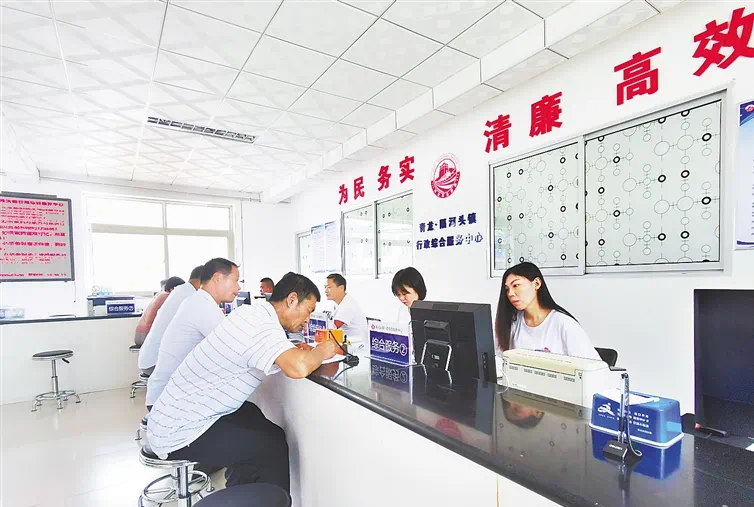 破解小马拉大车服务群众零距离