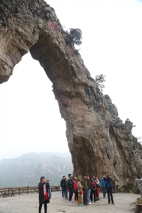 长治市:壶关太行山大峡谷