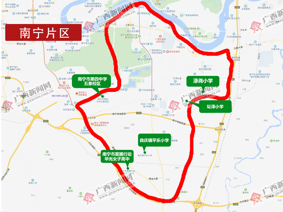 自由贸易试验区四至范围公布,中国(广西)自由贸易试验区涵盖南宁片区