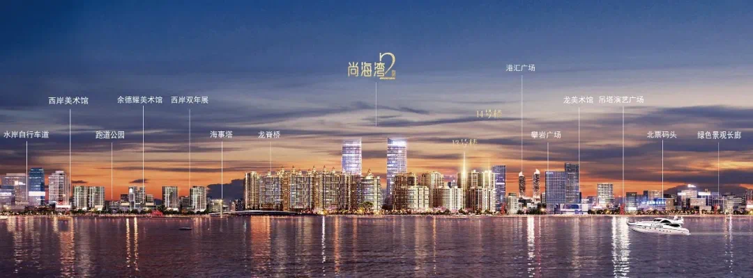 总价千万内入住徐汇一线滨江尚海湾豪庭65155㎡即将入市