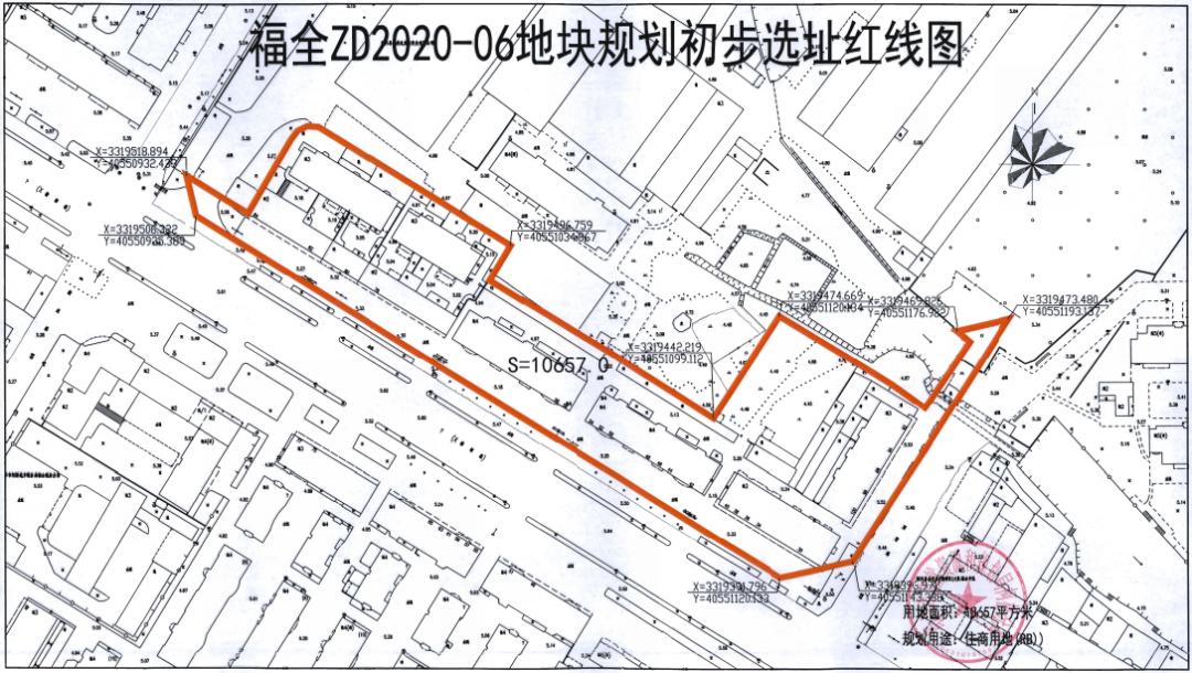 福全zd2020-06地块(具体征收范围以红线图为准)