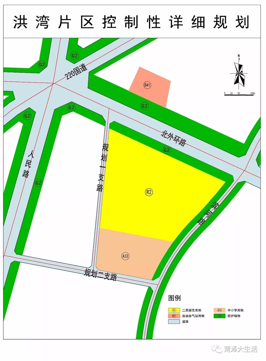 8,建筑密度≤28%,绿地率≥25%;北外环路以北,人民路以东规划一处加油