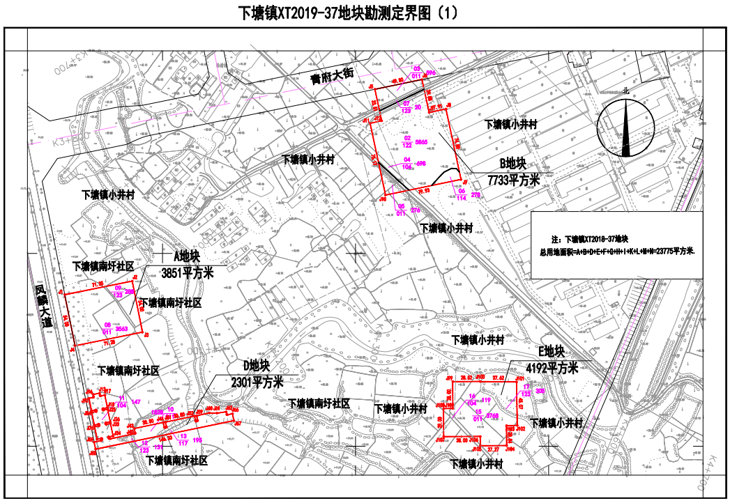 长丰县连发15条征地公告岗集双墩下塘等多地要拆