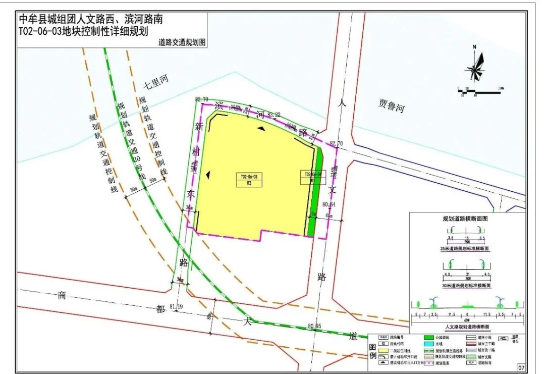 1560亩!中牟文创园/雁鸣湖组团/官渡组团多个控规发布