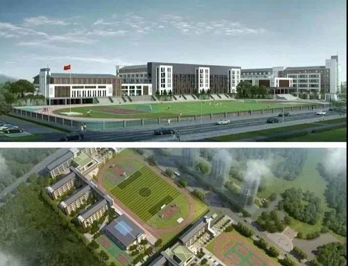 德化第七中学新校区效果图 国际顶级酒店进驻促旅游配套全面升级