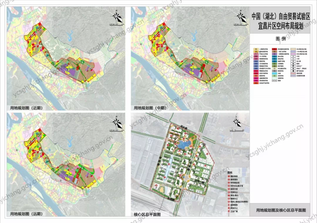 宜昌自贸片区最新规划出炉 打造三峡生态济合作区的