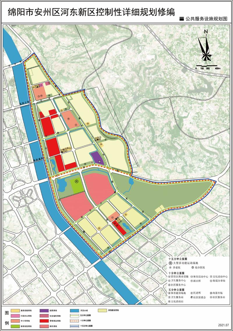 《绵阳市安州区河东新区控制性详细规划》修编方案公告