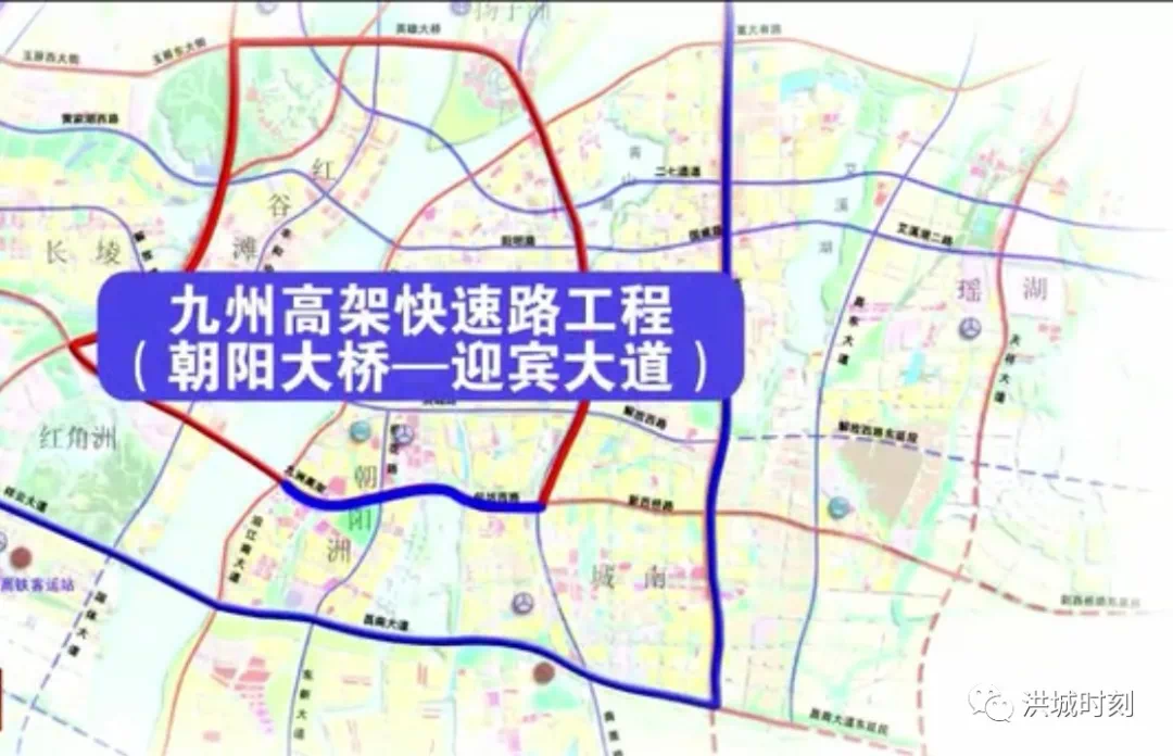 九洲高架快速路一期朝阳大桥沿江中南大道快速路昌南大道东延生米大桥