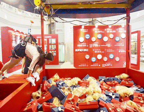 还有 街头艺人,网红大咖 现身亲密互动 让我来猜猜都有谁呢?