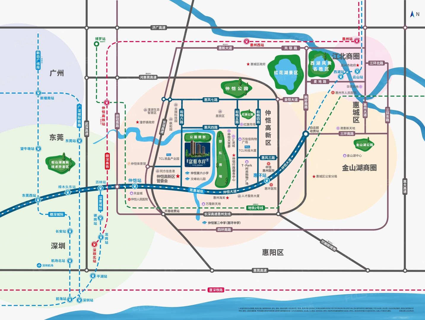 富雅水岸·献给深莞惠的公园水岸,仲恺高新区·轻轨旁·学府里·水岸