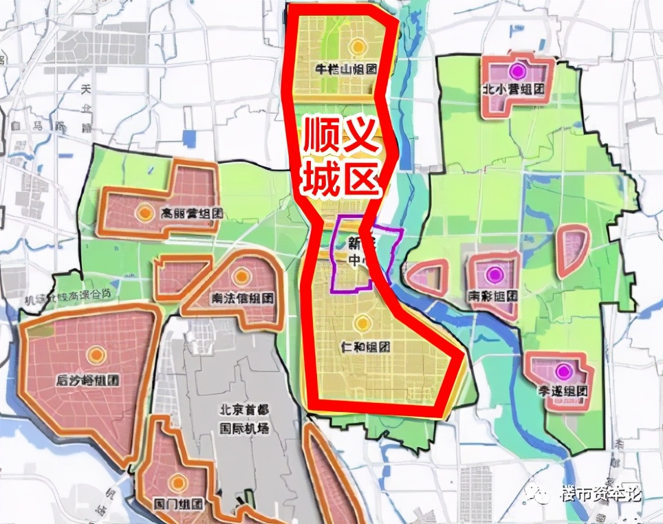 中,规划有5个位于平原地区的新城,分别是顺义,大兴,亦庄,昌平,房山