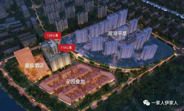 苏州吴江华润置地湖湾天地——简直太"牛"了!简直太厉害了!