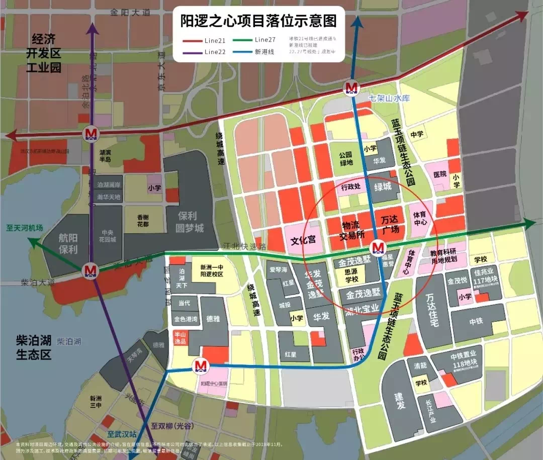 阳逻之心项目落位示意图12月土拍中,阳逻有3宗地块出让,而新洲老城区