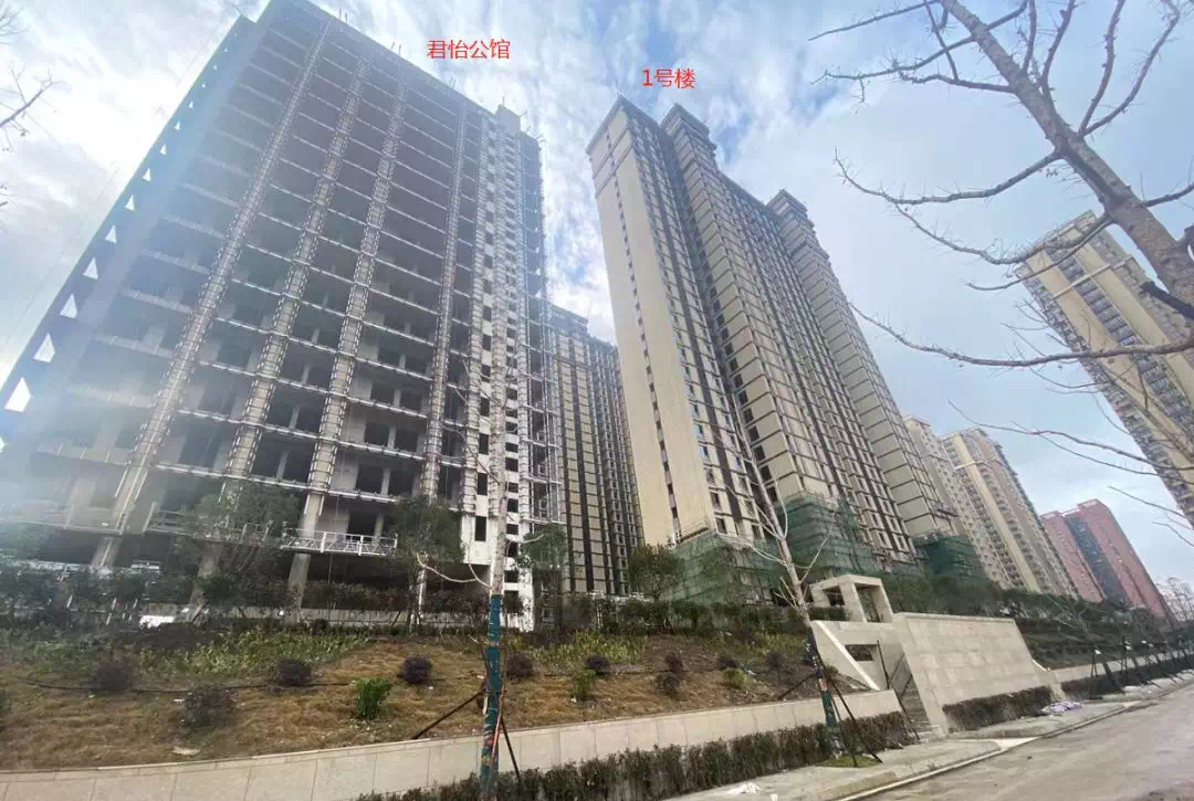 1号楼和君怡公馆实拍