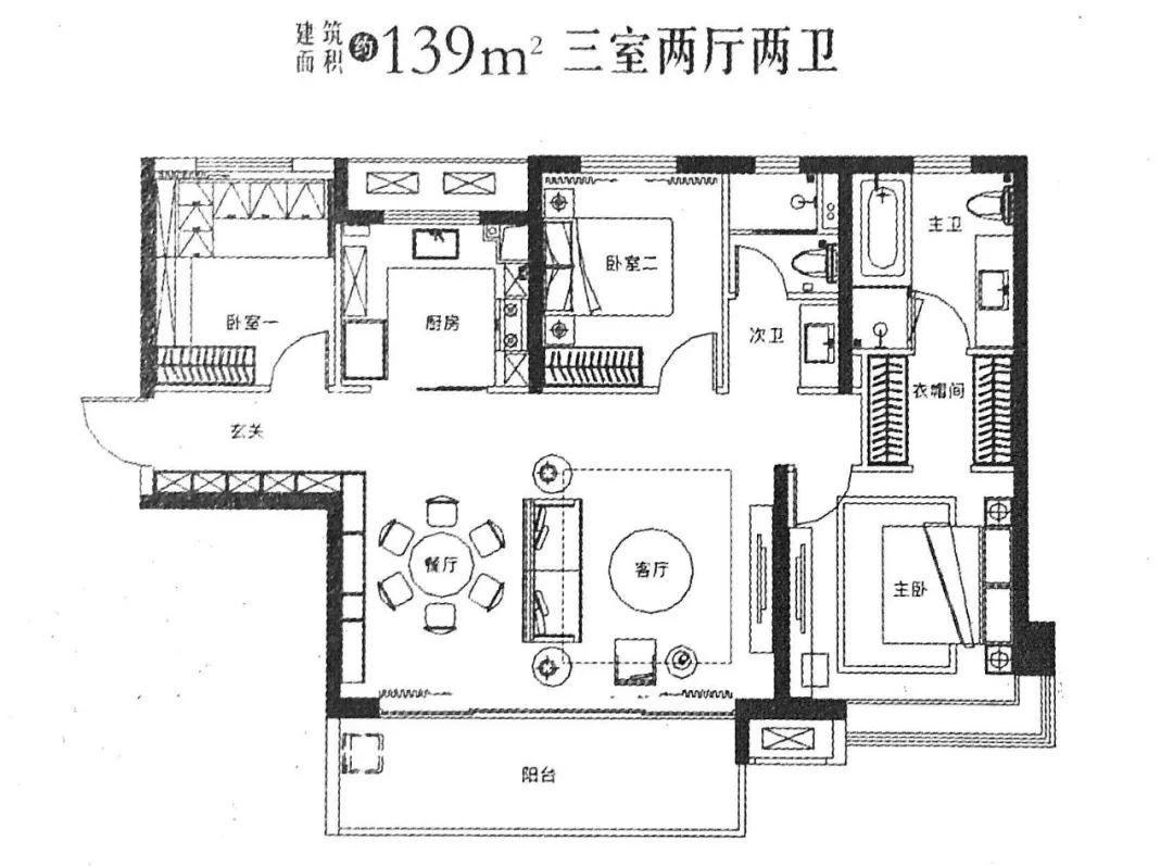新盘解读01:万科浐灞双盘vs奥园誉府-西安搜狐焦点