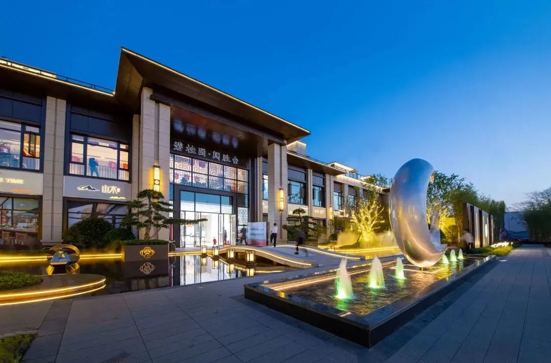 观澜月风光阅胜台美景常德鼎城碧桂园阅胜台展示区景观