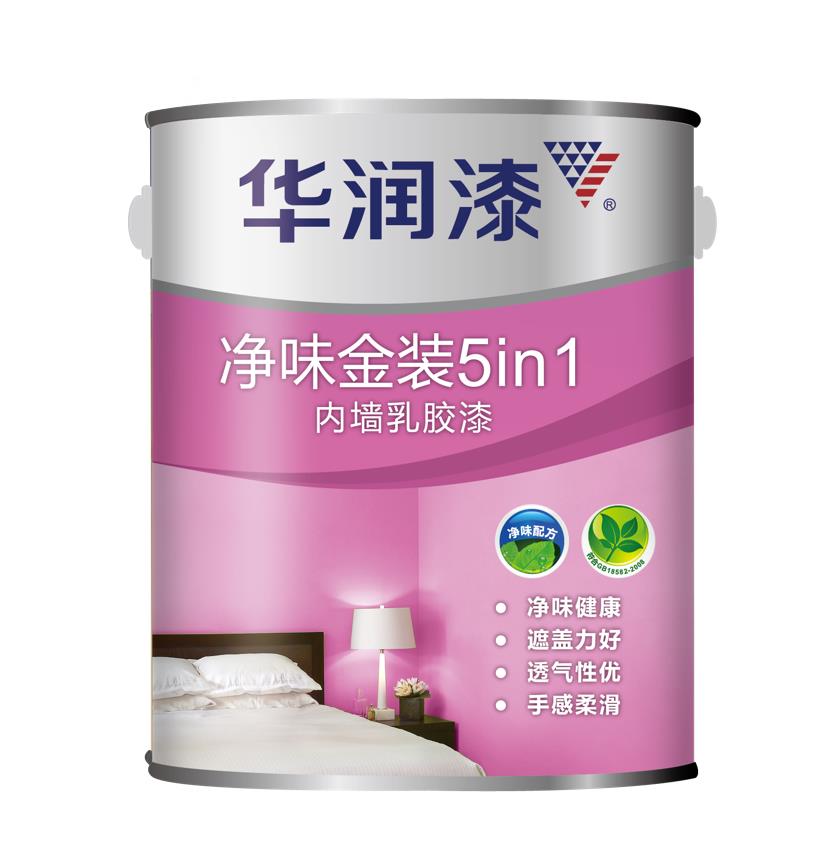 华润漆墙面漆柔光墙面效果更佳