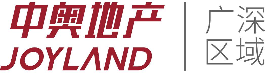 三城七子中奥地产湾区战略布局初现宏图壮志骄奥领航