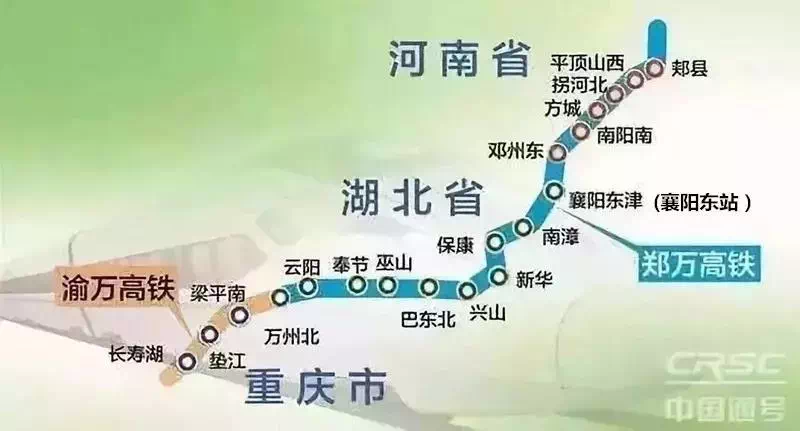 旅行专列怎么买票_武汉铁路旅行社专列_沈阳旅行专列在哪买票