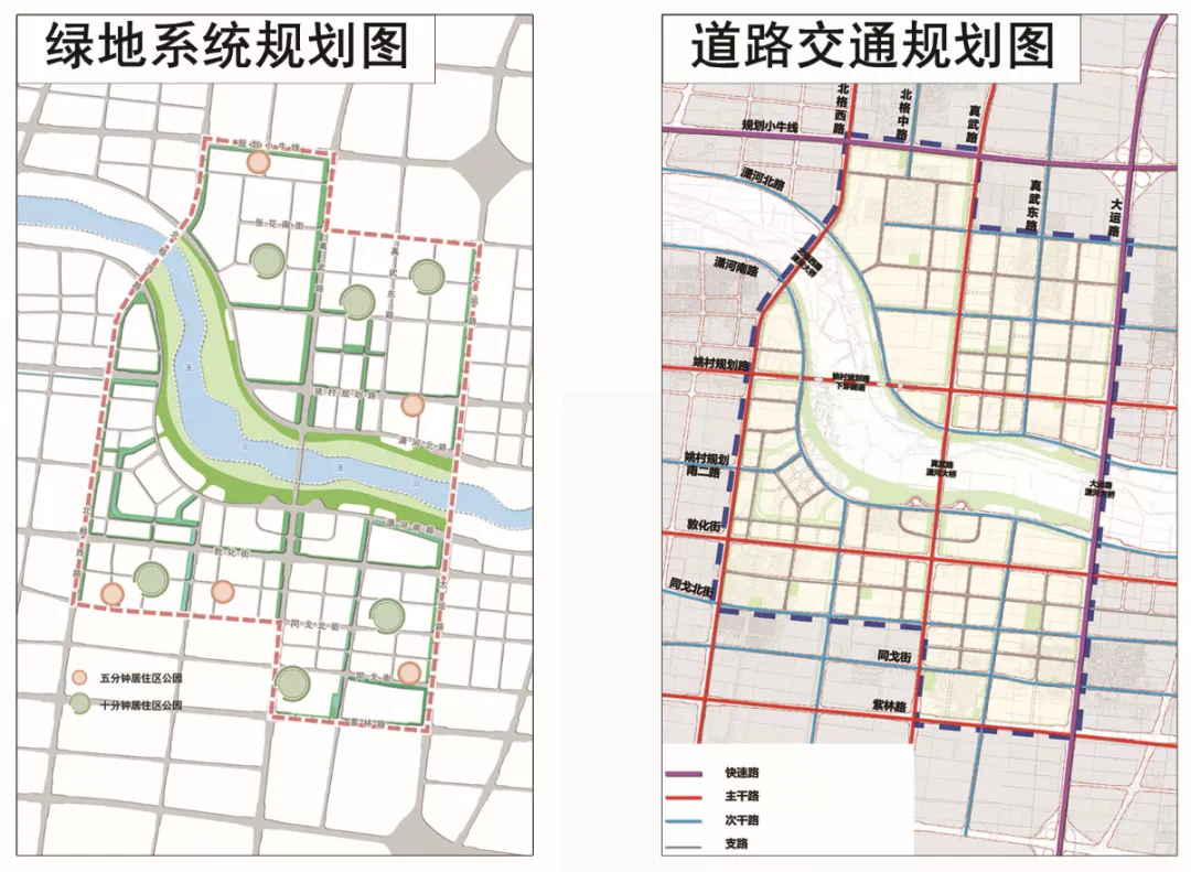 67潇河产业园区及周边区域最新规划