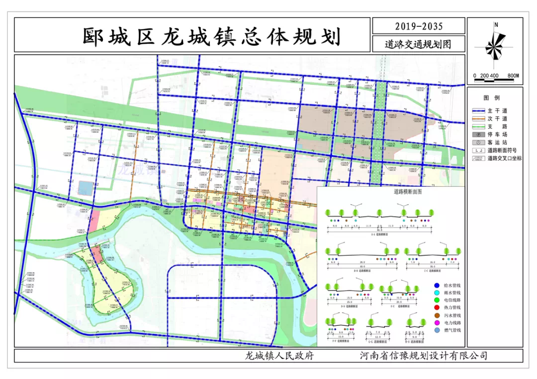 期待漯河这个镇将要大变身不信你看看