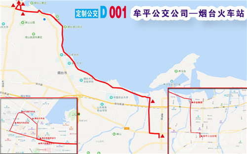 Ĳƽֱ֥!̨d001·ƹ1029տͨ