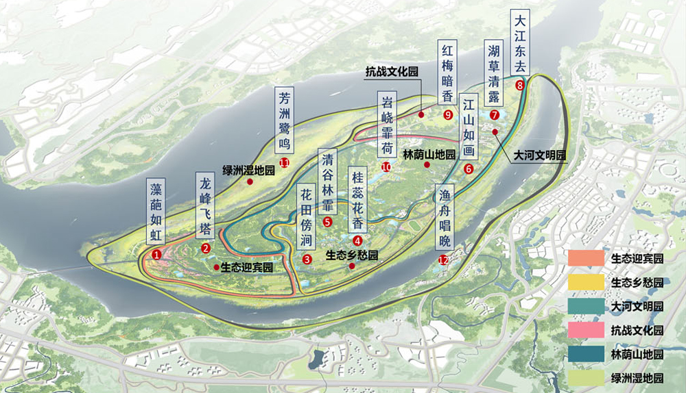 广阳岛规划方案公示! 建设用地总规模7832.2公顷