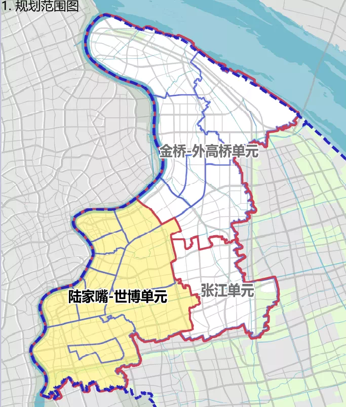 浦东陆家嘴张江金桥规划草案公示快来看三地发展目标和规划