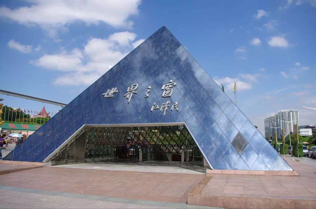世界之窗:拉斯维加斯城市展馆