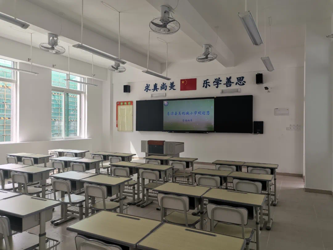 河源美的城小学揭牌仪式圆满举行!教师购房专享9折钜惠