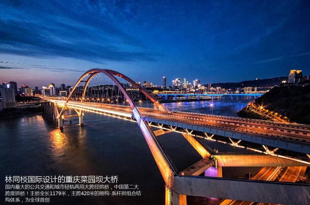 北海要修通杭州路,还将修建跨江大桥