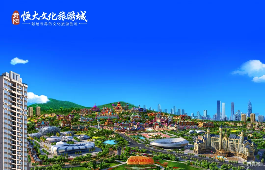 而坐拥贵安新区和花溪大学城核心地带的 近年来,文化旅游产业风头正劲