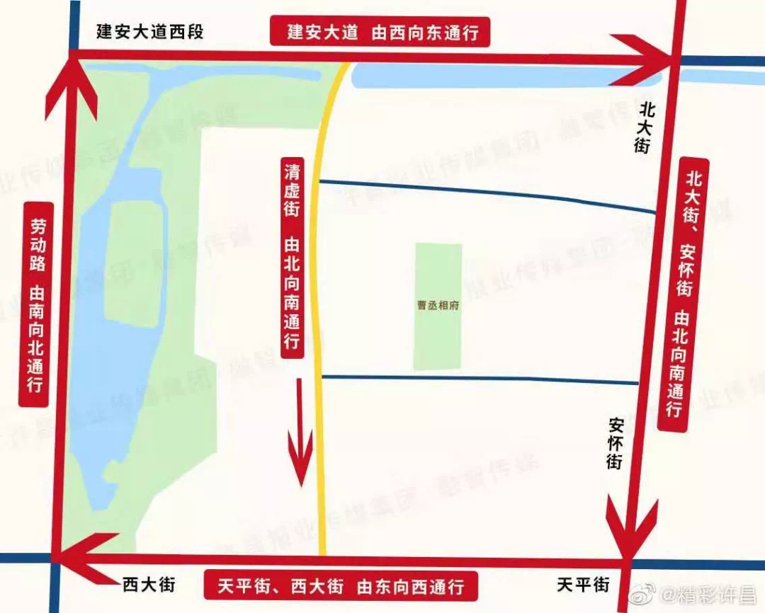 注意许昌中心城区部分路段将实行单行道管理