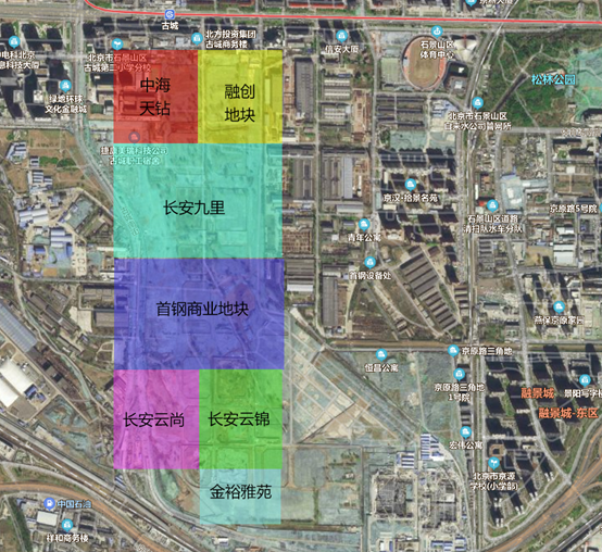 (新首钢东南区已出售地块大致位置图)