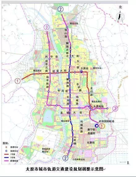 榆次人赶紧看!太原地铁1,3号线新进展!附线路图!