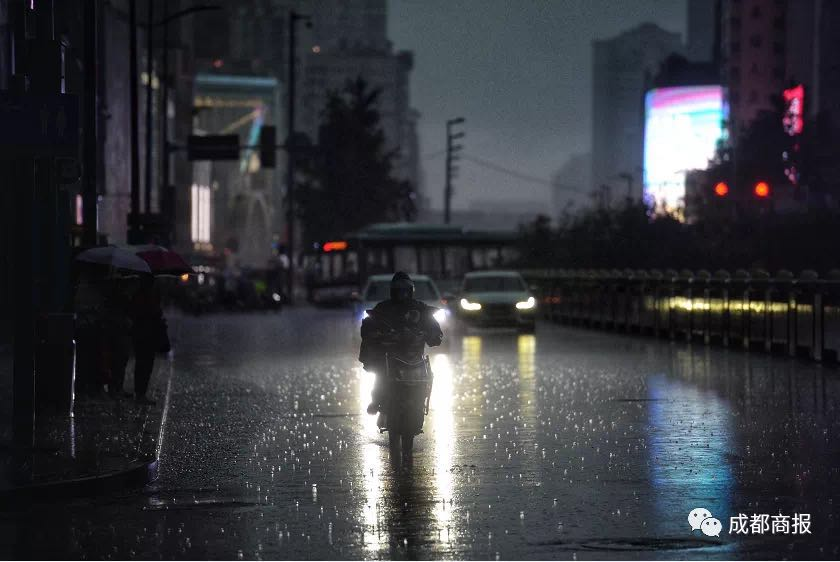 成都这一场雨什么时候停?