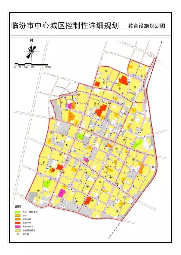 临汾市中心城区控制性详细规划,老城区的都看看