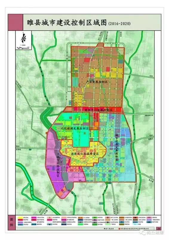 商丘市这个地方城乡总体规划(2016-2030)出炉了!