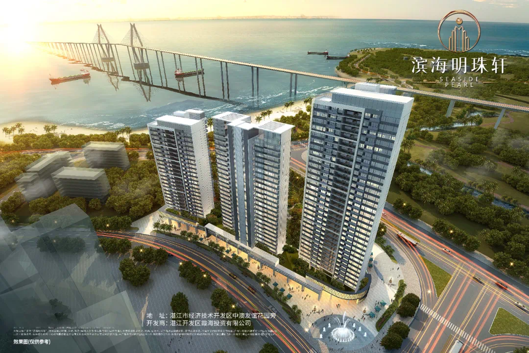 为少数人兑现塔尖湾居生活滨海明珠轩将于12月26日盛大开盘