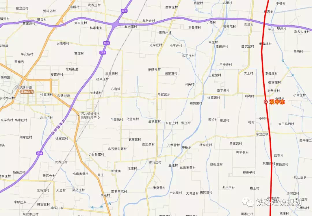 双辛东站位置示意图▼位于高碑店市双辛产业园东侧,辛立庄镇境内,距