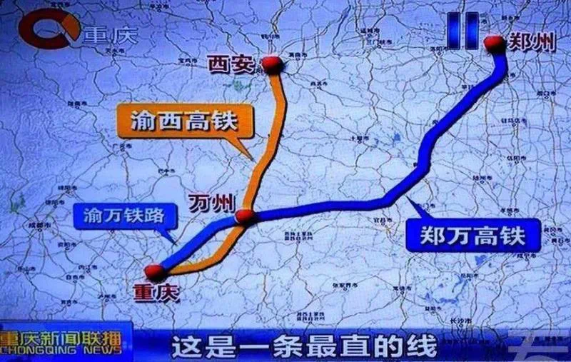 渝万铁路获批万州5条高铁交汇奠定川渝东出枢纽门户地位