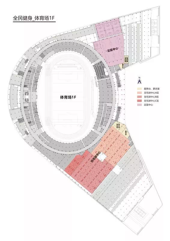 苏州奥体中心9月1日全面开放还将举办冰壶世界杯