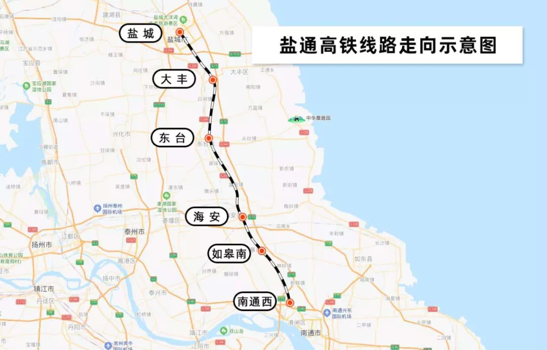 这条高铁来了宿迁人乘坐高铁去上海指日可待