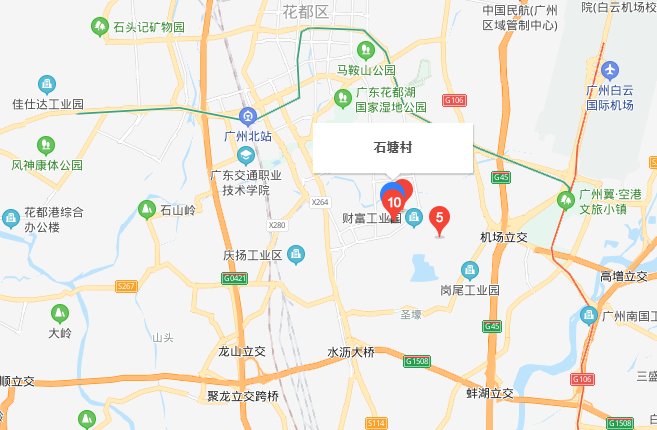 步大道,改造范围146公顷;杨二村东至芙蓉大道,西至广清高速及狮岭大道