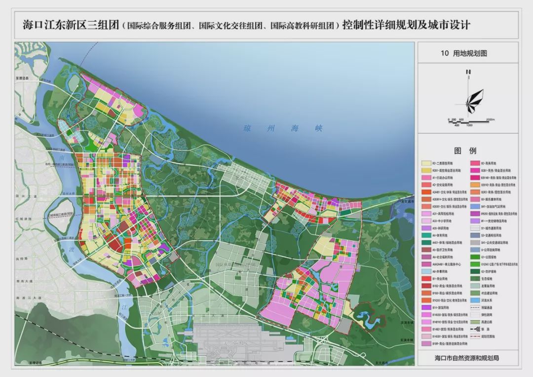 海口江东4大组团控规:规划面积7603公顷,人口近70万