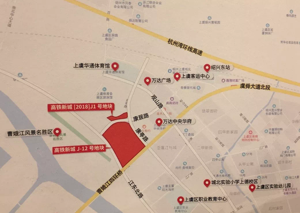 上虞城北39-1号地块区位示意图上虞城北55号地块区位示意图2018年全年