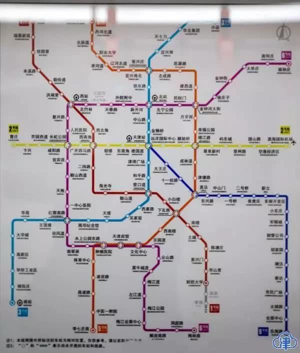 天津地铁5号线举行试乘体验 10月底试运营