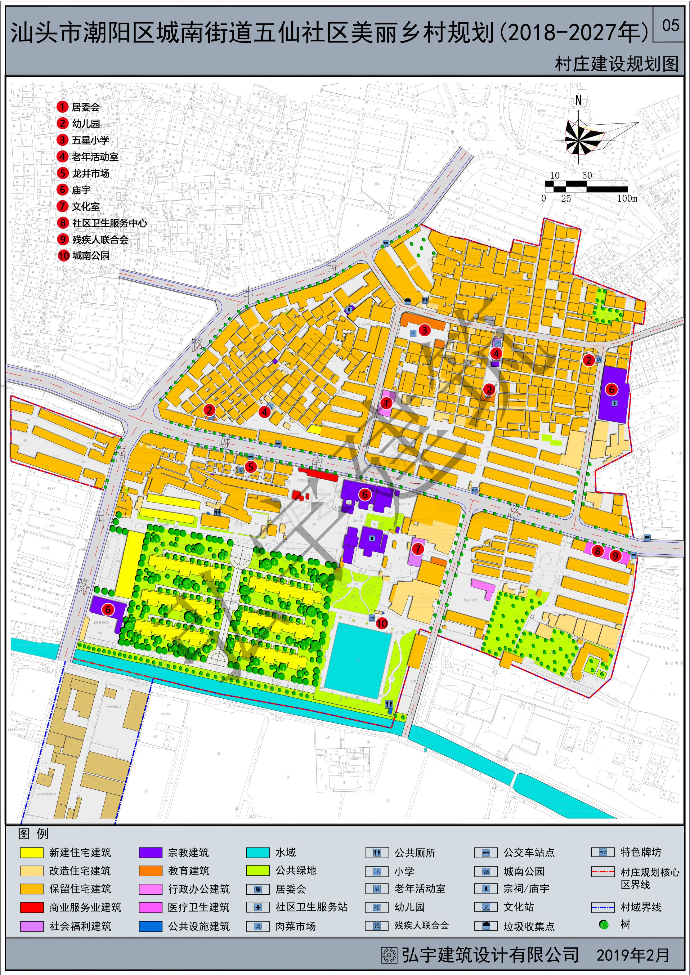 位于潮阳区城南中部,隶属于潮阳区城南街道,与新宫,龙井,五响社区