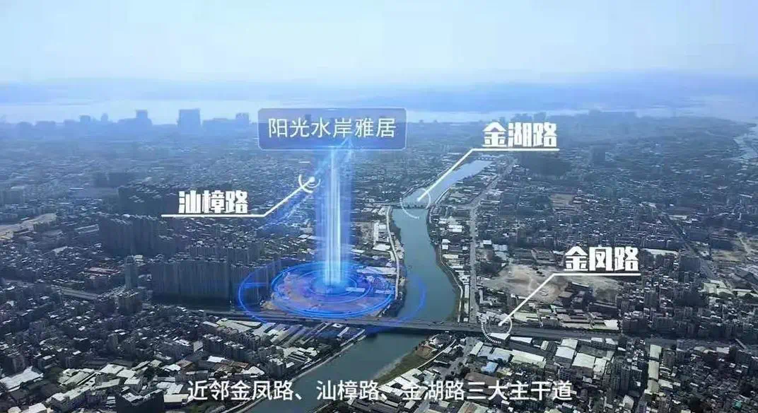 短短几年涨了涨2022年汕头金平黄金置业区竟然在这